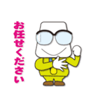 お付き合い（個別スタンプ：6）