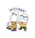 お付き合い（個別スタンプ：9）