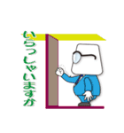 お付き合い（個別スタンプ：21）