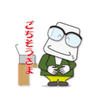 お付き合い（個別スタンプ：23）