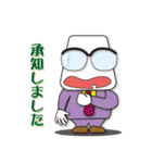 お付き合い（個別スタンプ：24）