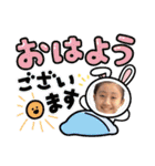 家族のスタンプ ⑦（個別スタンプ：11）
