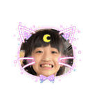 家族のスタンプ ⑦（個別スタンプ：16）