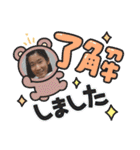 家族のスタンプ ⑦（個別スタンプ：23）