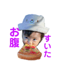 家族のスタンプ ⑦（個別スタンプ：34）