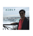 家族のスタンプ ⑦（個別スタンプ：37）