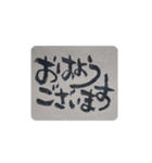 筆ペン。（個別スタンプ：1）