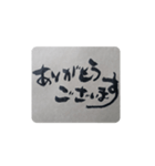 筆ペン。（個別スタンプ：5）