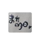 筆ペン。（個別スタンプ：6）