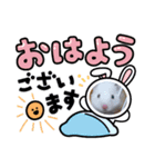 うちの子たちの毎日スタンプ（個別スタンプ：3）