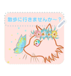 猫と花冠（個別スタンプ：3）