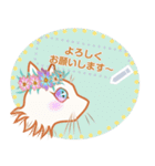 猫と花冠（個別スタンプ：6）