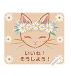 猫と花冠（個別スタンプ：10）