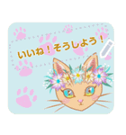 猫と花冠（個別スタンプ：15）