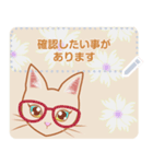 猫と花冠（個別スタンプ：20）