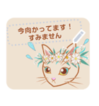 猫と花冠（個別スタンプ：24）