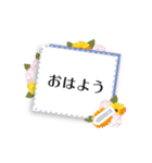 花とカードのメッセージスタンプ【1】（個別スタンプ：2）
