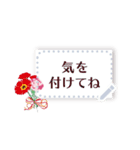 花とカードのメッセージスタンプ【1】（個別スタンプ：9）