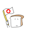 食パン氏の日常（個別スタンプ：4）
