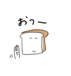 食パン氏の日常（個別スタンプ：13）
