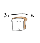 食パン氏の日常（個別スタンプ：35）