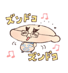 べんぱつちゃんスタンプ4（個別スタンプ：3）