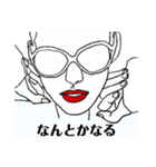 スージーよ！vol.5（個別スタンプ：1）