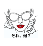 スージーよ！vol.5（個別スタンプ：2）