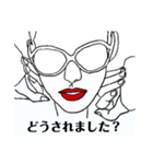 スージーよ！vol.5（個別スタンプ：3）