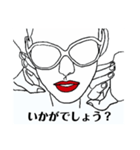 スージーよ！vol.5（個別スタンプ：4）
