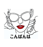 スージーよ！vol.5（個別スタンプ：6）