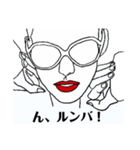 スージーよ！vol.5（個別スタンプ：7）
