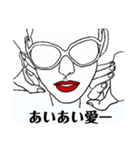 スージーよ！vol.5（個別スタンプ：8）