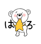 くまさぁぁぁん！！（個別スタンプ：10）