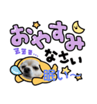 クラインくんのお話2（個別スタンプ：3）