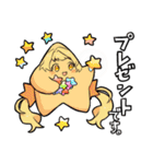 星のガクさん（個別スタンプ：13）