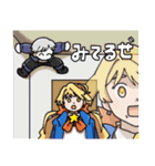 星のガクさん（個別スタンプ：19）