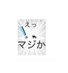 クラインくんのお話3（個別スタンプ：4）
