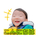 まめたろの日常。（個別スタンプ：1）