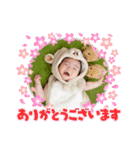 まめたろの日常。（個別スタンプ：9）