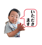 まめたろの日常。（個別スタンプ：11）