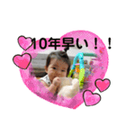 おしぼりスタンプに（個別スタンプ：8）