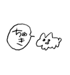 うさぎにちかいなにか（個別スタンプ：1）