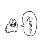うさぎにちかいなにか（個別スタンプ：2）