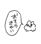 うさぎにちかいなにか（個別スタンプ：4）