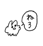 うさぎにちかいなにか（個別スタンプ：6）