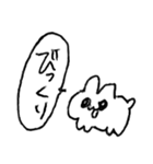うさぎにちかいなにか（個別スタンプ：7）