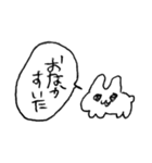 うさぎにちかいなにか（個別スタンプ：8）