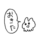 うさぎにちかいなにか（個別スタンプ：10）