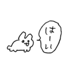 うさぎにちかいなにか（個別スタンプ：11）